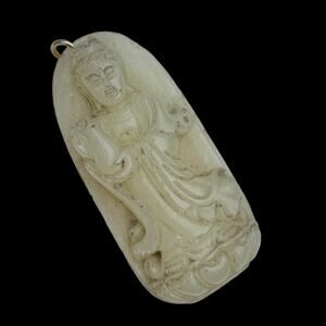 Vintage Nephrite Jade Pendant